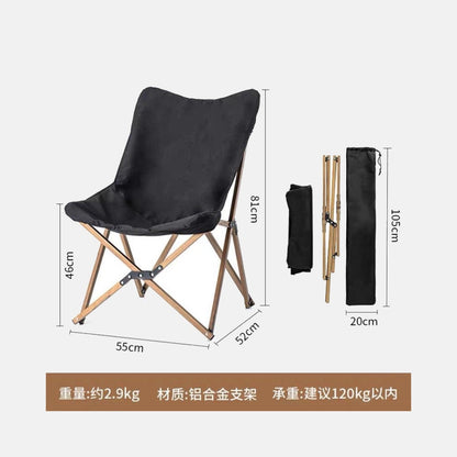 Aluminum outdoor camping portable folding chair JOOFIRE