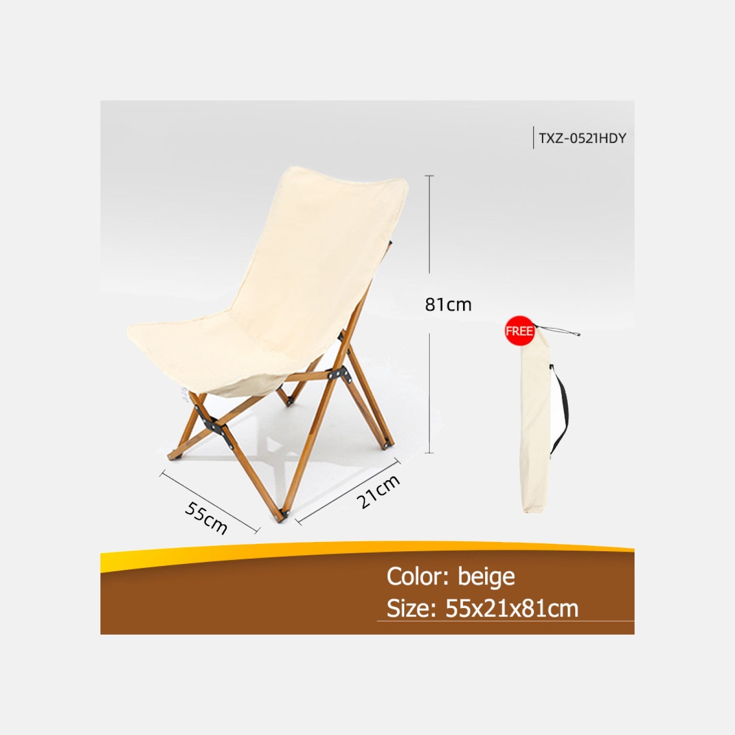 Portable folding outdoor camping aluminum alloy wooden beach chair JOOFIRE