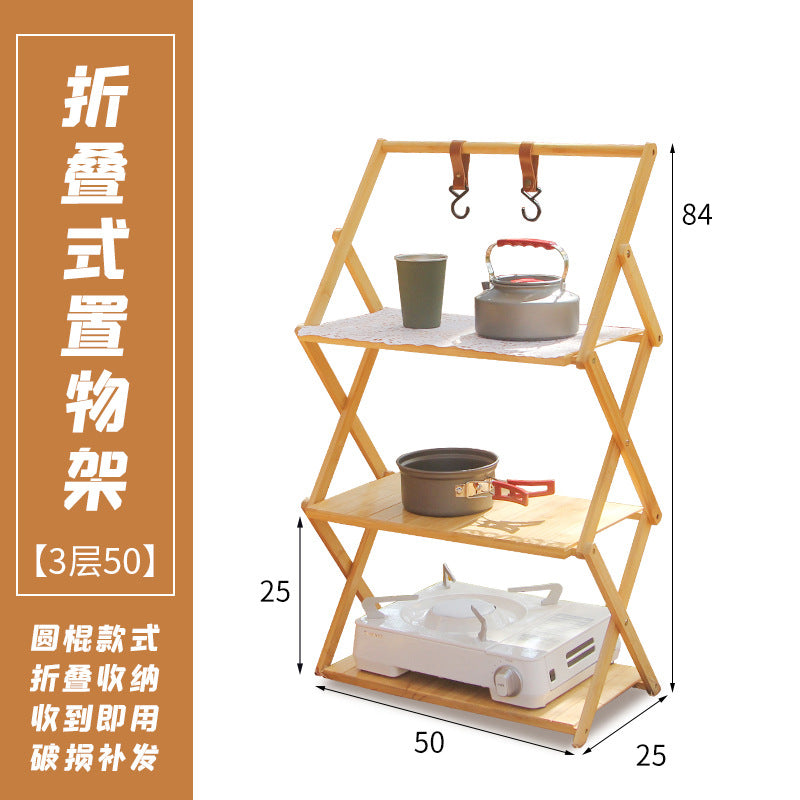 Outdoor camping portable shelves