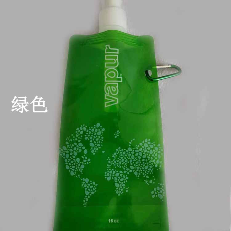 Outdoor sports portable folding water bag