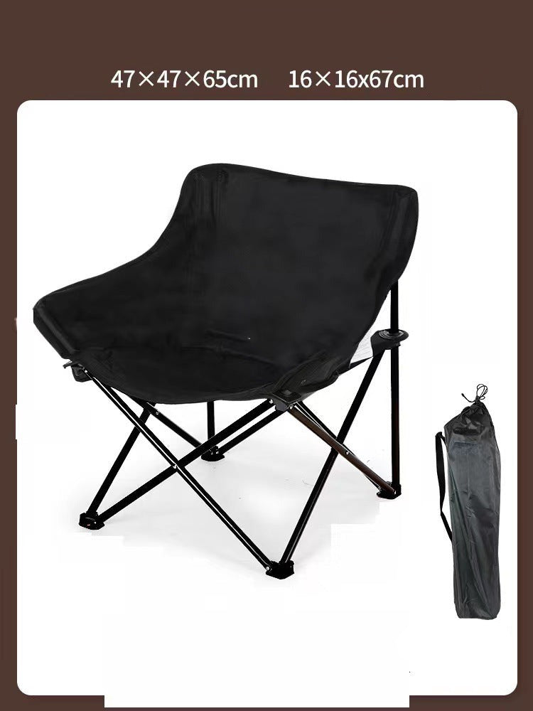 Outdoor portable folding chair