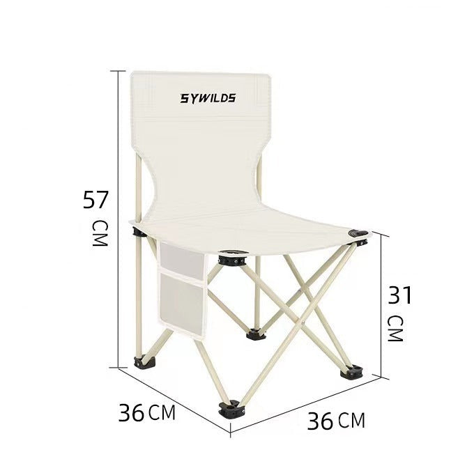 Outdoor portable folding chair